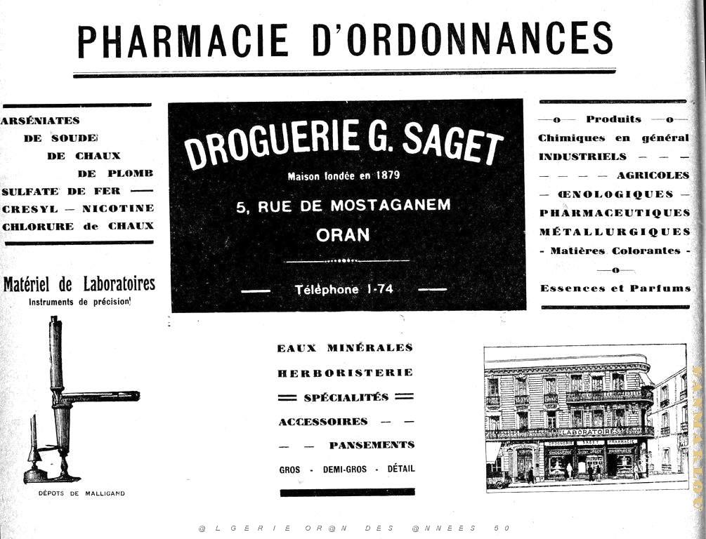 Expo Pub 1930- 083.JPG